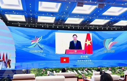 Phó Thủ tướng Phạm Bình Minh dự khai mạc Hội chợ ASEAN-Trung Quốc